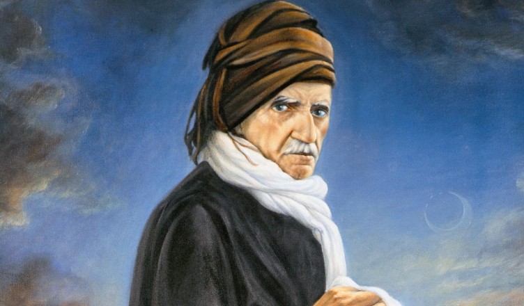 Una Biografia Breve de Bediuzzaman Said Nursi